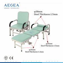 AG-AC001 CE ISO metal frame foldable accompany hospital recliner chair bed